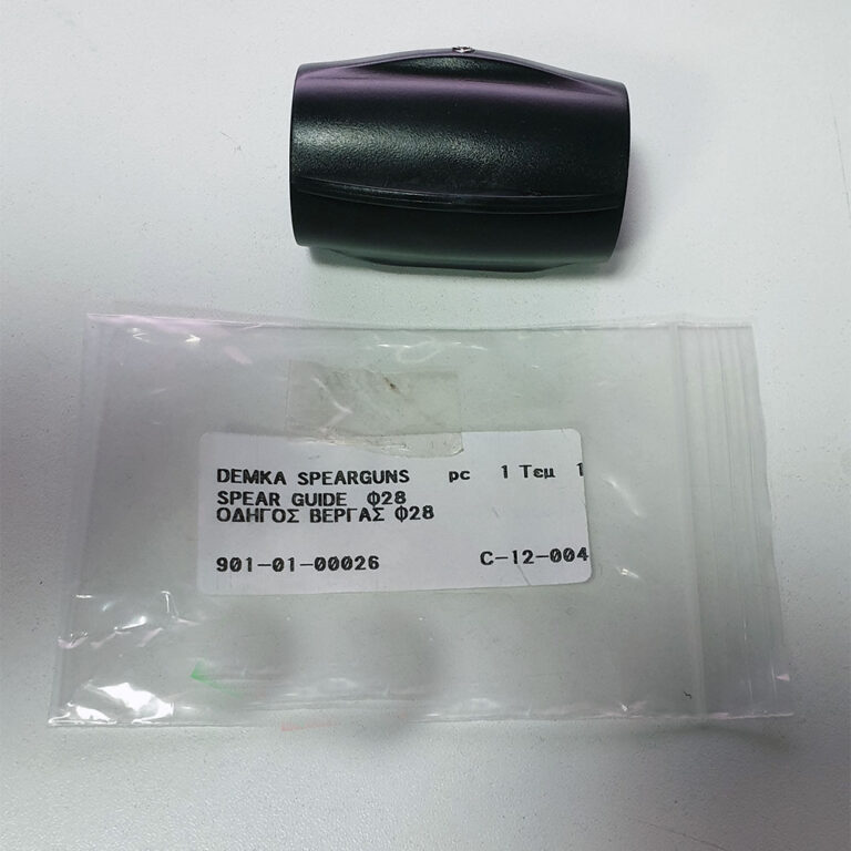 DEMKA Spear Guide 28