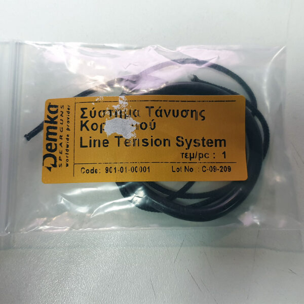 DEMKA Line Tension System