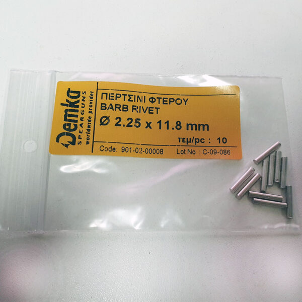 DEMKA Barb Rivet 2.25 x 11.8mm