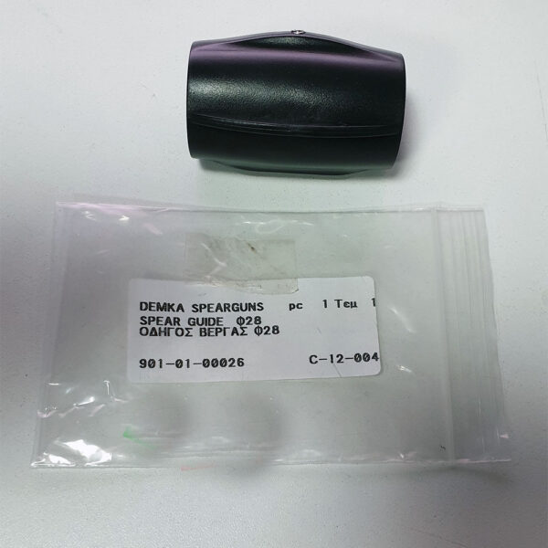 20190228_131743_копия.jpg DEMKA Spear Guide 28